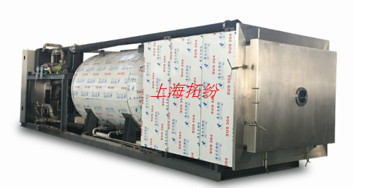 上海拓紛50平方凍干機(jī)3.9.png