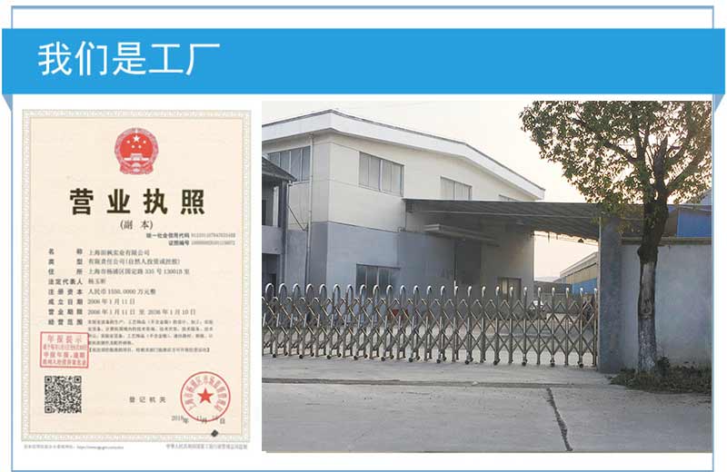 16537049071556.jpg 拓紛產(chǎn)品詳圖-2-2.jpg