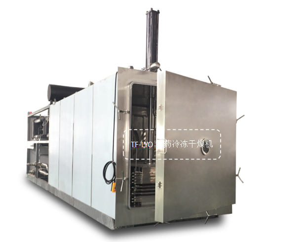 TF-LYO制藥凍干機1.3.png