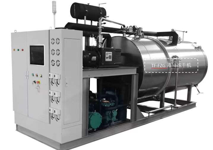 冷凍干燥機(jī)|凍干機(jī)|真空冷凍干燥機(jī)|大型冷凍干燥機(jī)|食品凍干機(jī)|制藥真空冷凍干燥機(jī)|食品凍干設(shè)備|制藥冷凍干燥機(jī)