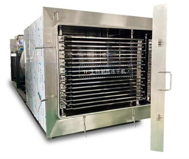 冷凍干燥機(jī)|凍干機(jī)|真空冷凍干燥機(jī)|大型冷凍干燥機(jī)|食品凍干機(jī)|制藥真空冷凍干燥機(jī)|食品凍干設(shè)備|制藥冷凍干燥機(jī)
