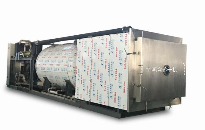 冷凍干燥機(jī)|凍干機(jī)|真空冷凍干燥機(jī)|大型冷凍干燥機(jī)|食品凍干機(jī)|制藥真空冷凍干燥機(jī)|食品凍干設(shè)備|制藥冷凍干燥機(jī)