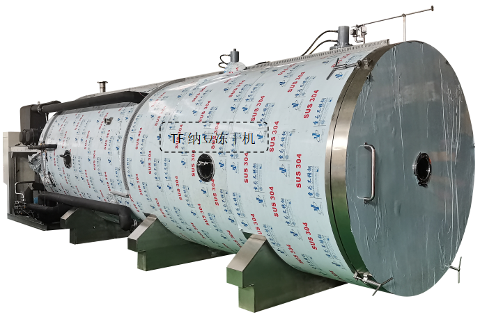 冷凍干燥機|凍干機|真空冷凍干燥機|大型冷凍干燥機|食品凍干機|制藥真空冷凍干燥機|食品凍干設備|制藥冷凍干燥機