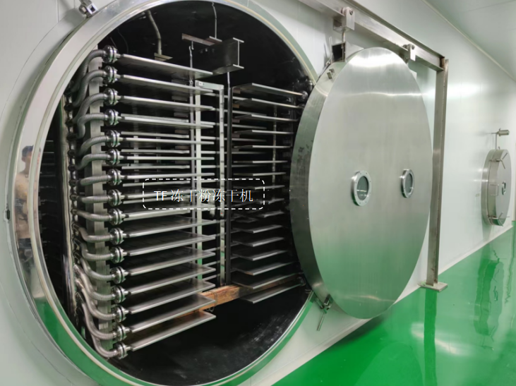 冷凍干燥機(jī)|凍干機(jī)|真空冷凍干燥機(jī)|大型冷凍干燥機(jī)|食品凍干機(jī)|制藥真空冷凍干燥機(jī)|食品凍干設(shè)備|制藥冷凍干燥機(jī)