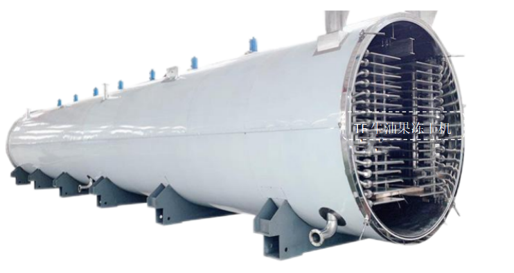 冷凍干燥機|凍干機|真空冷凍干燥機|大型冷凍干燥機|食品凍干機|制藥真空冷凍干燥機|食品凍干設(shè)備|制藥冷凍干燥機