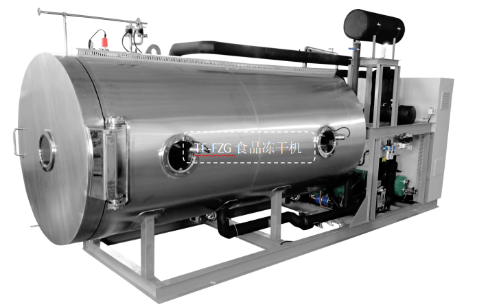 冷凍干燥機|凍干機|真空冷凍干燥機|大型冷凍干燥機|食品凍干機|制藥真空冷凍干燥機|食品凍干設(shè)備|制藥冷凍干燥機