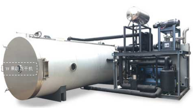 冷凍干燥機(jī)|凍干機(jī)|真空冷凍干燥機(jī)|大型冷凍干燥機(jī)|食品凍干機(jī)|制藥真空冷凍干燥機(jī)|食品凍干設(shè)備|制藥冷凍干燥機(jī)