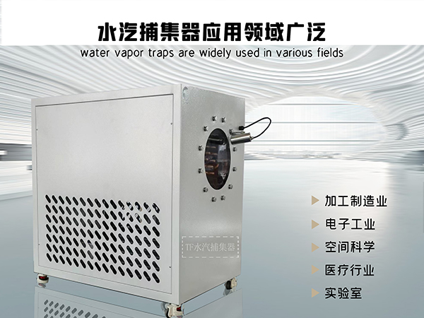 冷凍干燥機(jī)|凍干機(jī)|真空冷凍干燥機(jī)|大型冷凍干燥機(jī)|食品凍干機(jī)|制藥真空冷凍干燥機(jī)|食品凍干設(shè)備|制藥冷凍干燥機(jī)