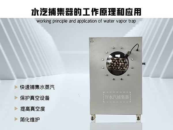 冷凍干燥機(jī)|凍干機(jī)|真空冷凍干燥機(jī)|大型冷凍干燥機(jī)|食品凍干機(jī)|制藥真空冷凍干燥機(jī)|食品凍干設(shè)備|制藥冷凍干燥機(jī)