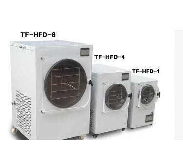 蔬菜真空冷凍干燥機(jī)的應(yīng)用領(lǐng)域及原理特點(diǎn)