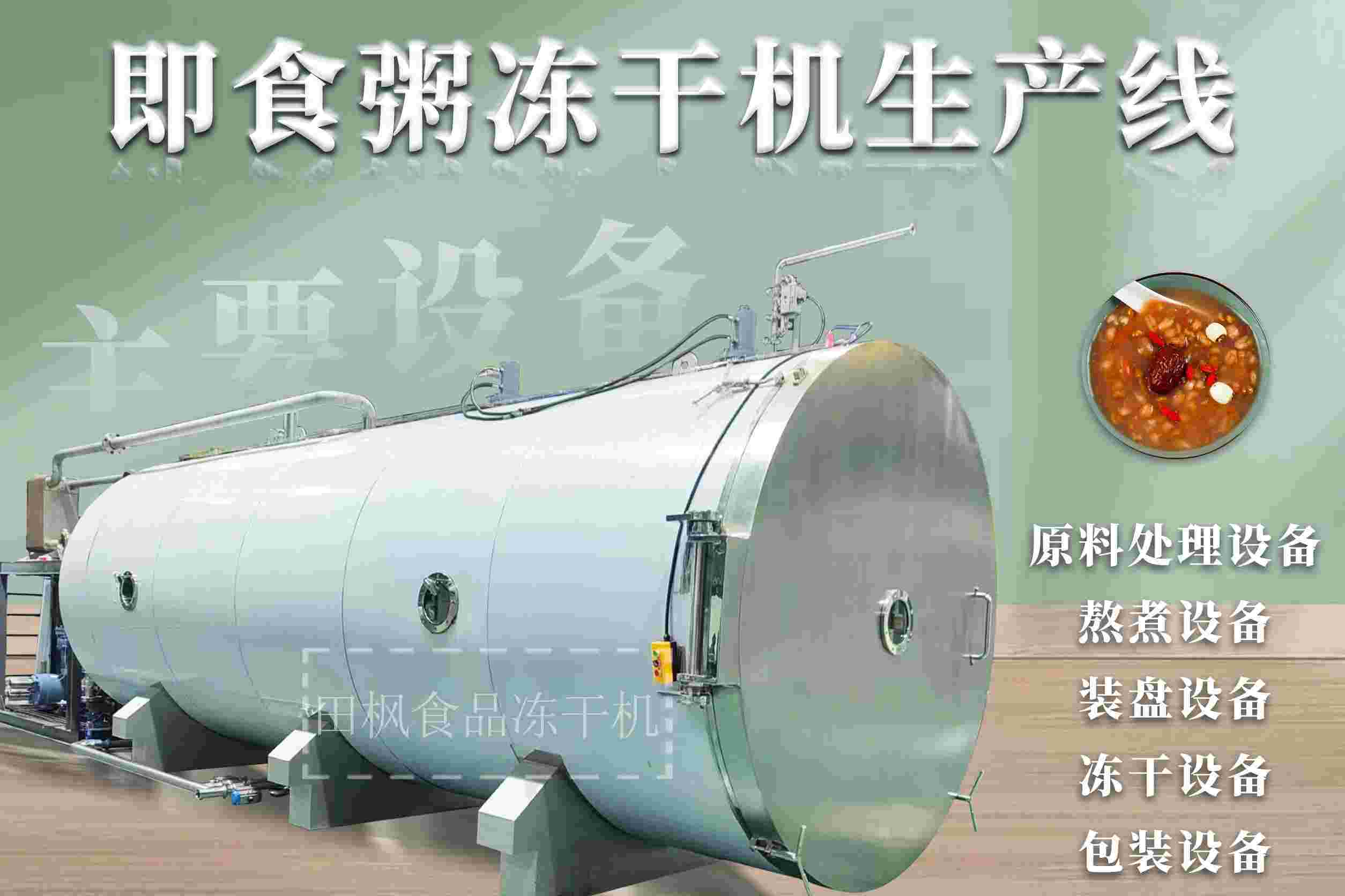 17212647834063.jpg 養(yǎng)3.jpg