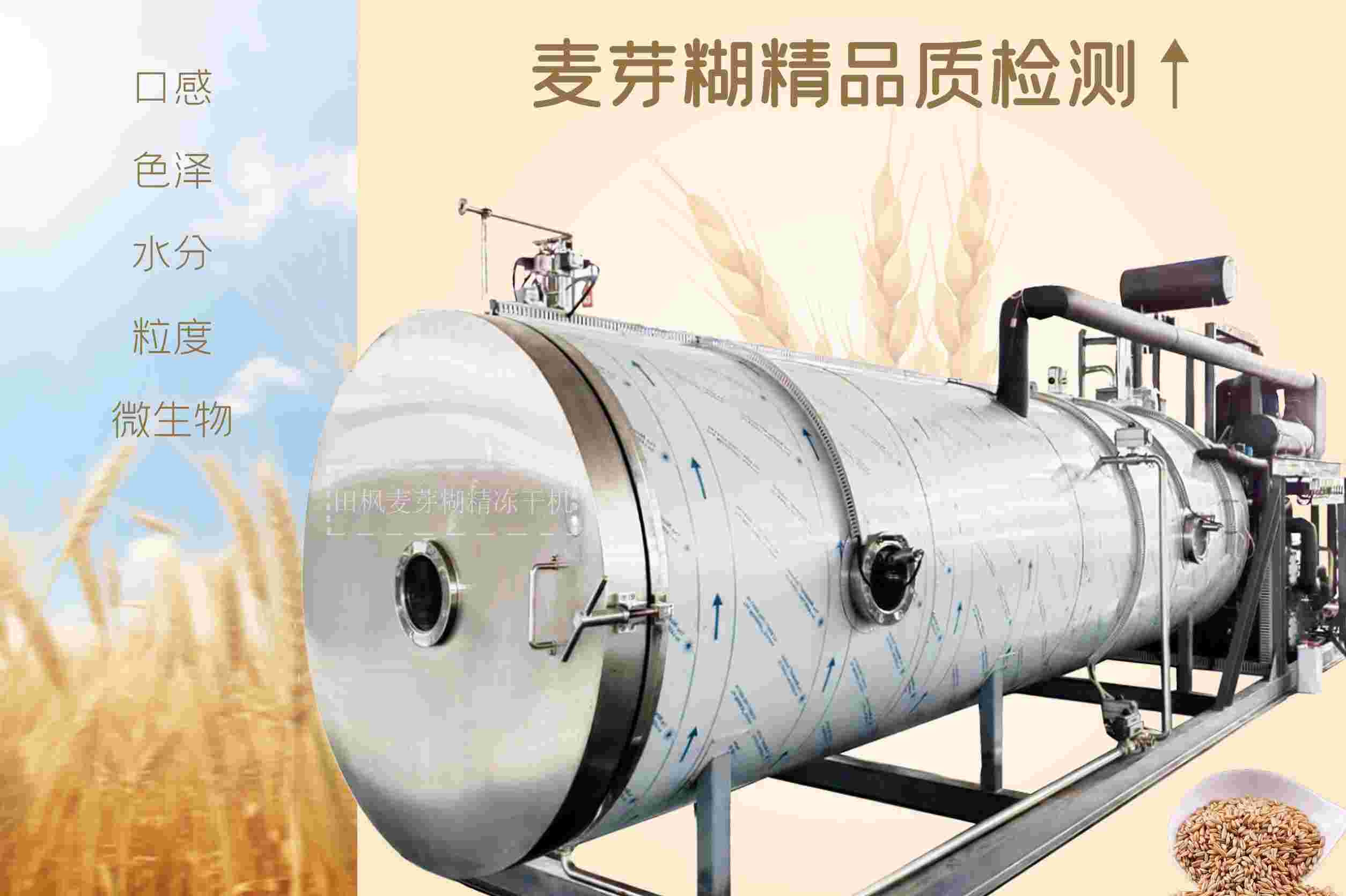 17258440371234.jpg 17258440371234.jpg